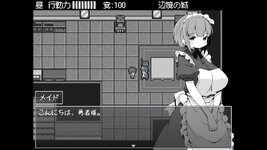 LewdCorner_LC-5.jpg