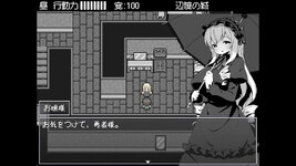 LewdCorner_LC-6.jpg