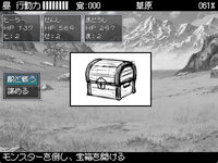 LewdCorner_LC-7.jpg