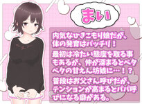 LewdCorner_LC-1.jpg LewdCorner_LC-1.jpg