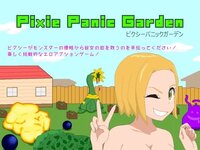 LewdCorner_RJ225140_img_main.jpg