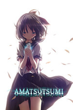 LewdCorner_1659126186405.jpg