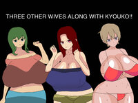 LewdCorner_THREE_OTHER.jpg