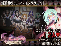 LewdCorner_RJ01575049_img_main.jpg