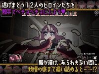 6124402_RJ01575049_img_smp1.jpg