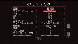6124425_settings.jpg