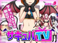 LewdCorner_RJ01380811_img_main.jpg LewdCorner_RJ01380811_img_main.jpg