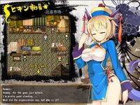 Screenshot_7.jpg Screenshot_7.jpg