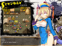 LewdCorner_LC-4.jpg LewdCorner_LC-4.jpg