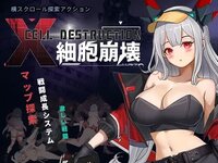 LewdCorner_ss-1.jpg