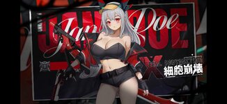 LewdCorner_ss-7.jpg
