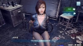 6176812_The_Endless_Abyss_A_Busty_Cops_Corrupted_Soul_09.jpg 6176812_The_Endless_Abyss_A_Busty_Cops_Corrupted_Soul_09.jpg