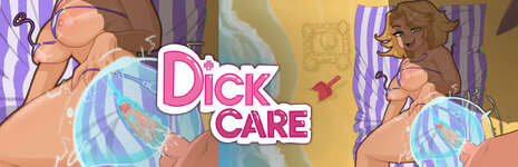LewdCorner_DickCare.jpg LewdCorner_DickCare.jpg