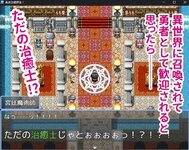 6268604_RJ01649680_img_smp1.jpg 6268604_RJ01649680_img_smp1.jpg