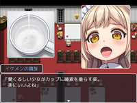 1784331383438.png