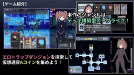 6185439_Illusionary_Girl_Nagi_-Cyber___Erotic_Trap_Dungeon_Hidden_Record-_02.jpg 6185439_Illusionary_Girl_Nagi_-Cyber___Erotic_Trap_Dungeon_Hidden_Record-_02.jpg