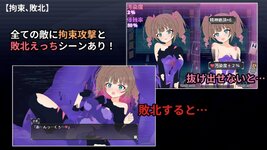 6185441_Illusionary_Girl_Nagi_-Cyber___Erotic_Trap_Dungeon_Hidden_Record-_04.jpg 6185441_Illusionary_Girl_Nagi_-Cyber___Erotic_Trap_Dungeon_Hidden_Record-_04.jpg