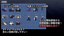 6185445_Illusionary_Girl_Nagi_-Cyber___Erotic_Trap_Dungeon_Hidden_Record-_07.jpg 6185445_Illusionary_Girl_Nagi_-Cyber___Erotic_Trap_Dungeon_Hidden_Record-_07.jpg