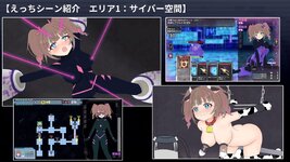 6185447_Illusionary_Girl_Nagi_-Cyber___Erotic_Trap_Dungeon_Hidden_Record-_09.jpg 6185447_Illusionary_Girl_Nagi_-Cyber___Erotic_Trap_Dungeon_Hidden_Record-_09.jpg