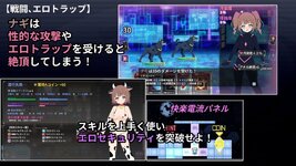 6185440_Illusionary_Girl_Nagi_-Cyber___Erotic_Trap_Dungeon_Hidden_Record-_03.jpg 6185440_Illusionary_Girl_Nagi_-Cyber___Erotic_Trap_Dungeon_Hidden_Record-_03.jpg