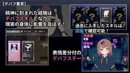 6185442_Illusionary_Girl_Nagi_-Cyber___Erotic_Trap_Dungeon_Hidden_Record-_05.jpg 6185442_Illusionary_Girl_Nagi_-Cyber___Erotic_Trap_Dungeon_Hidden_Record-_05.jpg