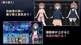 6185444_Illusionary_Girl_Nagi_-Cyber___Erotic_Trap_Dungeon_Hidden_Record-_06.jpg 6185444_Illusionary_Girl_Nagi_-Cyber___Erotic_Trap_Dungeon_Hidden_Record-_06.jpg