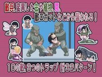 4830291_ss-3.jpg