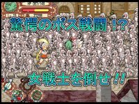 RJ212641_img_smp4.jpg