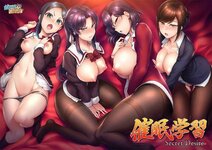 Saimin-Gakushuu-Secret-Desire-Adult-Game-Cover.jpg