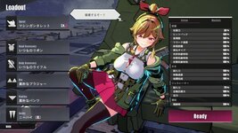 LewdCorner_ss-14.jpg