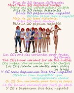 1873095_2-tenues.jpg 1873095_2-tenues.jpg