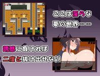 5449812_RJ01257990_img_smp1.jpg
