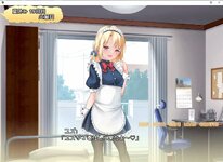 LewdCorner_RJ01011233_img_smp7.jpg