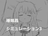 banner.png