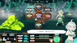 LewdCorner_ss-7.jpg