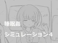 banner.png