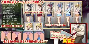 RJ01141999_img_smp7.webp