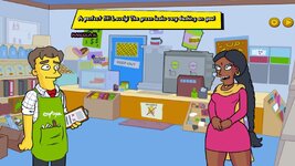 Burns-Mansion-Adult-Game-Screenshots-7.jpg