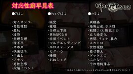 Screenshot_2024-06-06_145725.png