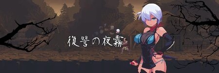 cover cover