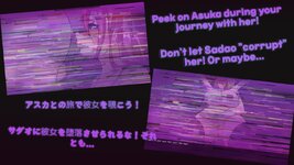 6134457_LEWDNES-ASUKA.jpg 6134457_LEWDNES-ASUKA.jpg