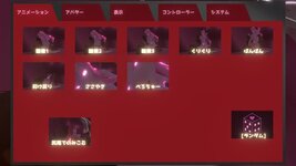 6131092_screenshot_10.jpg