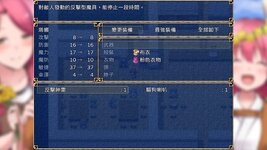 6111155_Fiendish_Quest_04.jpg