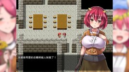 6111156_Fiendish_Quest_05.jpg