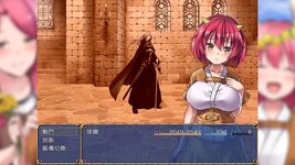 6111157_Fiendish_Quest_06.jpg