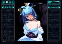 6089963_Punishment_NyanNyan_R_08.jpg 6089963_Punishment_NyanNyan_R_08.jpg