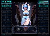 6089964_Punishment_NyanNyan_R_09.jpg 6089964_Punishment_NyanNyan_R_09.jpg