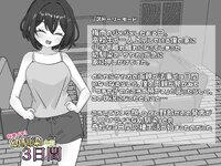 6082995_RJ01628039_img_smp1.jpg