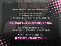 1785700741965.png