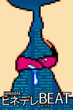 LewdCorner_1786011617145.jpg LewdCorner_1786011617145.jpg